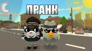 Топ 5 ПРАНКОВ над другом в CHICKEN GUN!