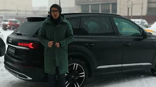 Матовая Audi Q7 строгость, стиль и защита