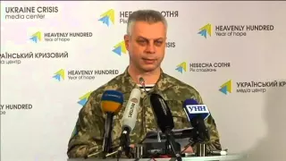 Minsk Ceasefire Violation: Kyiv says more Russian tanks, artillery, fighters enter Ukraine