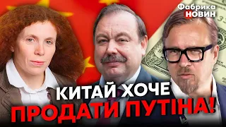 ⚡️ЛАТИНІНА, ТИЗЕНГАУЗЕН, ГУДКОВ: у РФ хочуть ВБИТИ ПУТІНА, втеча в Китай, СТРАШНИЙ ПЛАН Сі для Росії