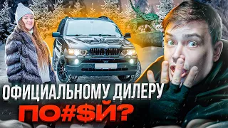 Кто здесь профи? Проверяем автосервисы Уфы с Felix