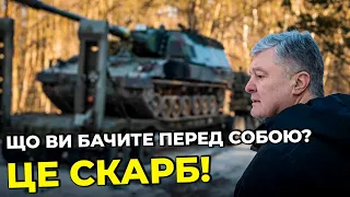 ☠️Цей тягач чекає на ABRAMS! Потужні монстри OSHKOSH на день народження! ЗСУ у захваті від посилення