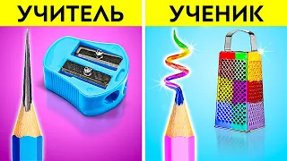 ПРОСТЫЕ ЛАЙФХАКИ ДЛЯ ШКОЛЫ И ТВОРЧЕСКИЕ ЗАДУМКИ || Умные крафтовые идеи от 123 GO!