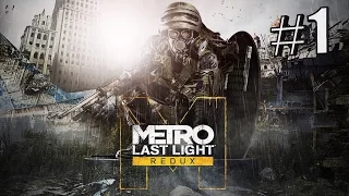 КРОЛИК☛Metro:Last Light Redux☛#1