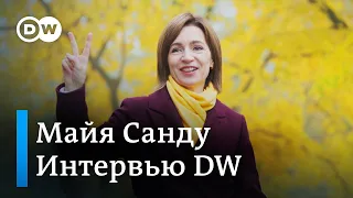 Президент Молдовы Майя Санду о плане для Приднестровья, российских военных и поздравлении от Путина