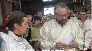 Православные празднуют Яблочный Спас