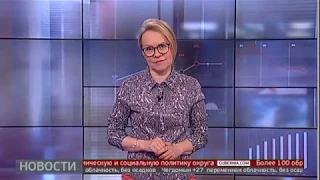 Новости экономики. 28/05/2020. GuberniaTV