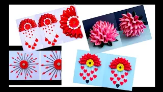 Flower Making With Paper For Home Decoration Top 5🔥🔥 आसान तरीके से घर के लिए फूल बनाए।