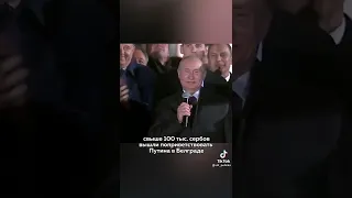 Свыше 100 тыс. сербов вышли поприветствовать В.Путина в Белграде🔥☝️