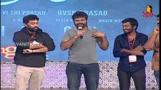 Sukumar Speaks About His Direction Dept At Nannaku Prematho Audio Launch | LIVE