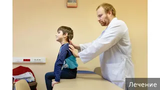 Детский церебральный паралич. Как лечить ДЦП.