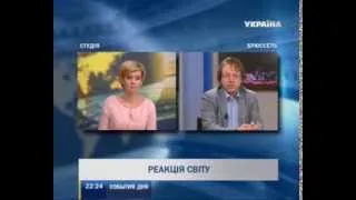 ЕС может ввести санкции против украинских чиновников уже в четверг