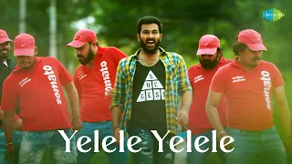 Yelele Yelele | Kalaposhakulu | Vishva Karthikeya, Deepa Umapathi | Yelender Mahaveer