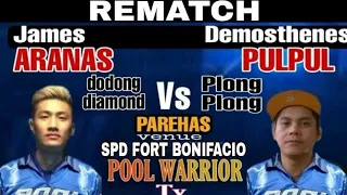 Dodong Diamond Vs. Plong Plong