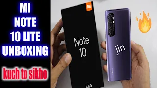 xiaomi Mi Note 10 Lite Unboxing Sir Jinnn Hai Ye