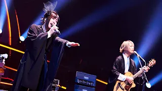 Wagakki Band - Blue Daisy / 8th Anniversary Japan Tour ∞ -Infinity-