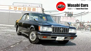 It's Drive Time: 1983 Toyota Crown Super Saloon (GS110)