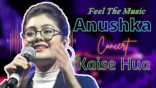 Anushka Patra | Kaise Hua | Kabir Singh | Singur Mela