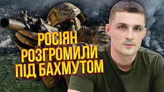 🔥Штурмовики РФ ВІДМОВИЛИСЬ ВОЮВАТИ під Бахмутом! ЗСУ пішли на прорив, знесли купу техніки / ЄВЛАШ