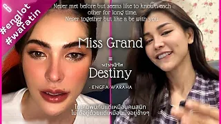 #Englot🌈EP6💕 Miss Grand = Destiny #Waratin