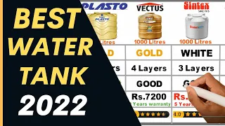 Best Water Tank 2022 | 3 4 6 Layer | Top Branded | Good Quality | PLASTO vs VECTUS vs Sintex