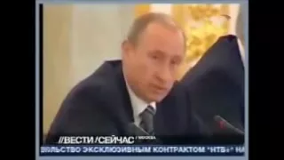 Путин о Мутко: Что-то намутили там с футболом