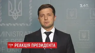 Реакція президента Зеленського на ймовірне проведення телемосту між "Росія-1" і NewsOne