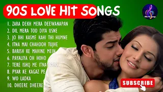 90’S Love Hindi Songs |  90’S Hit Songs | Udit Narayan, Alka Yagnik, Kumar Sanu, Lata Mangeshkar