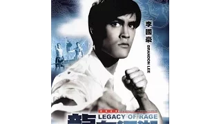 Legacy of Rage - action - 1986 - Trailer