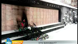 Неизвестные подожгли мемориал погибшим во Второй мировой войне в Усть-Куте