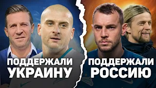 ФУТБОЛ ПОД ЗАПРЕТОМ. Вот что будет с российским футболом в изоляции! @120 ЯРДОВ