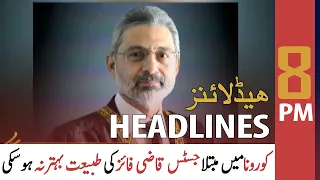 ARY News Headlines | 8 PM | 31 July 2021