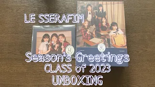 LE SSERAFIM Season's Greetings シーグリ "Class of 2023" 開封 Unboxing