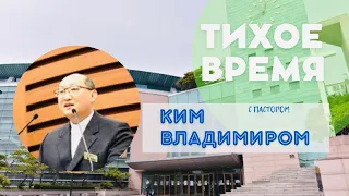 2023.10.06 ТВ "Боливар выдержит двоих" п.Ким Владимир