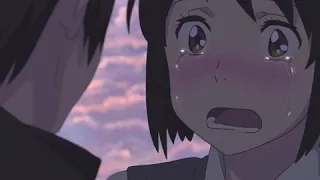 your name | a moment apart