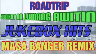 #4k ROADTRIP|BEST JUKEBOX REMIX MUSIC |NONSTOP DISCO MUSIC|MASA BANGER CLEAN MIX