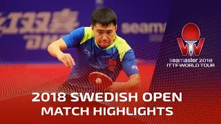 Yu Ziyang vs Tomislav Pucar I 2018 ITTF Swedish Open Highlights (Pre)