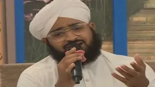 Paish-e-Haq Mujda Shafaat Ka Sunate Jayenge | Madani Raza Attari