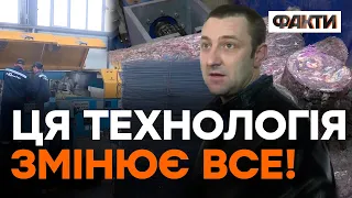 ЕКОЛОГІЧНА переробка ПЛАСТИКУ — відкриття вінницького підприємства ВРАЖАЄ!