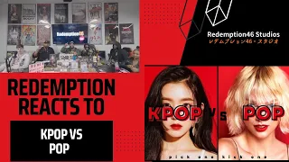 KPOP GAME | kpop vs pop - pick one kick one pt.5 (Redemption Reacts)