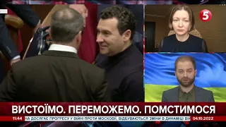 Це страшний плювок у бік ЗСУ: Кириченко про суддів, яких не турбує російське громадянство Львова