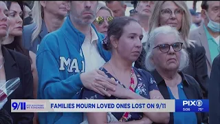 How families who lost loved ones react to 9/11 milestone