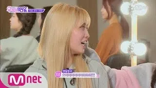 [ENG sub] [TWICE Private Life] Jokbal Momo, got angry becuz of Jokbal! EP.04 20160322