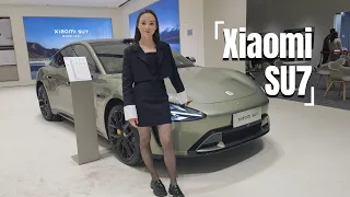 Xiaomi SU7 - новый чисто электрический спортивный седан