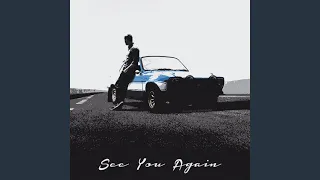See You Again (Originally Performed By Wiz Khalifa feat. Charlie Puth) (Instrumental Version)