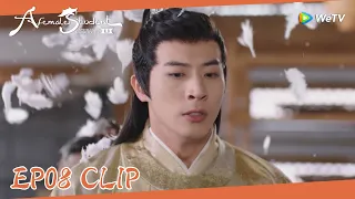EP08 Clip |Yunzhi helped Sang Qi passed the test, but he was fooled by his uncle!| 国子监来了个女弟子|ENG SUB