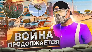 ФРАКЦИЯ ДЕВОЧЕК ПРОСИТ О ПОЩАДЕ В ГТА 5 РП / GTA 5 RP