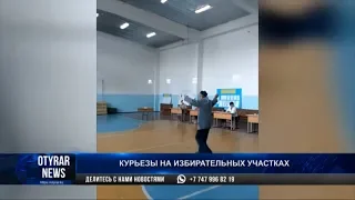 Курьезы на политических выборах в Казахстане