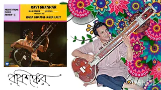 Raga Khamaj And Lalit | Ravi Shankar And Alla Rakha | 1967 | Full Album | Remastered HD