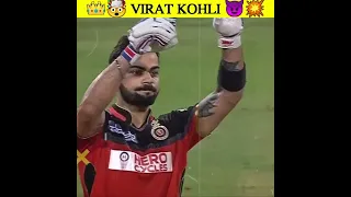 ⚡👑 King Kohli One Man Army 😈 జై విరాట్ కోహ్లి 💥✨ #viratkohli #kingkohli #shorts #youtubeshorts